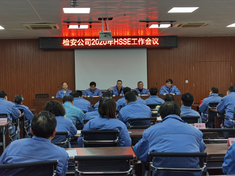 The company held annual HSSE work conference
